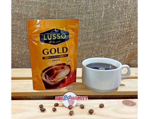 Кофе LUSSO gold 40г м/у