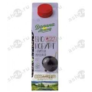 Молочные продукты Йогурт ДОЛИНА ЛЕГЕНД крымская смородина 1,5% 450г т/п (7614)