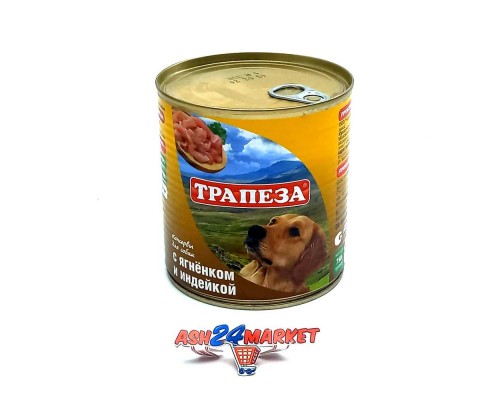 Корм для собак ТРАПЕЗА с ягненком и индейкой 750г ж/б