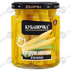 Бакалея Консервы Кукуруза КУБАНОЧКА молодая в початках 260г с/б