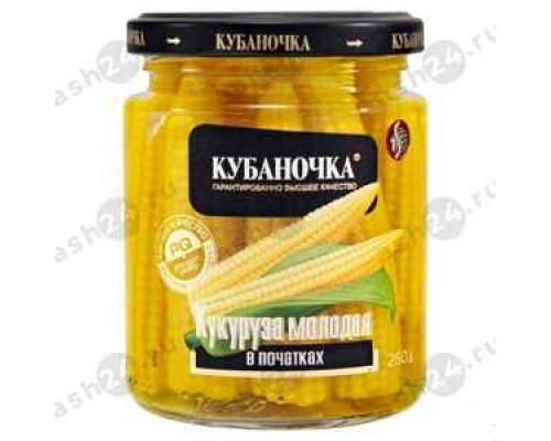 Бакалея Консервы Кукуруза КУБАНОЧКА молодая в початках 260г с/б