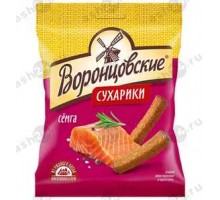 Сухарики ВОРОНЦОВСКИЕ семга 40г