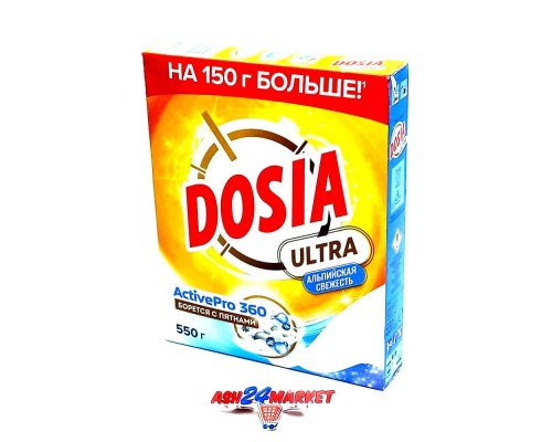 Стиральный порошок DOSIA active Pro альпийская свежесть 550г