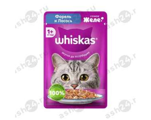 Корм для кошек ВИСКАС желе форель и лосось 75г