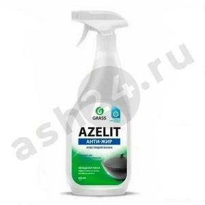 Средство Антижир AZELIT анти-жир 600мл