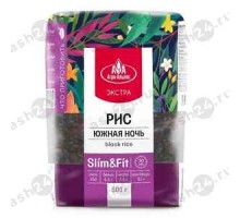 Рис черный южная ночь АГРО-АЛЬЯНС 500г