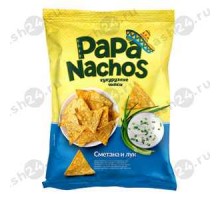 Чипсы кукурузные NACHOS сметана и лук 75г