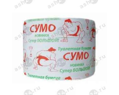 Туалетная бумага СУМО