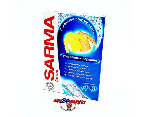 Стиральный порошок САРМА горная свежесть для всех типов стирки 400г