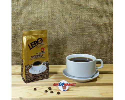 Кофе LEBO original молотый 100г