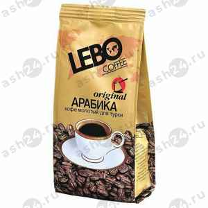 Кофе LEBO original молотый 100г