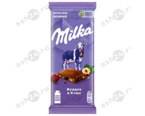 Шоколад МИЛКА фундук и изюм 80г