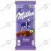 Шоколад МИЛКА фундук и изюм 80г