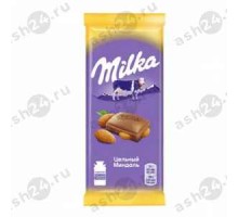 Шоколад МИЛКА цельный миндаль 90г