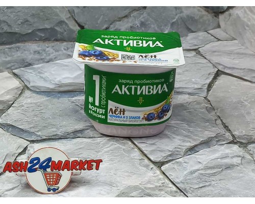 Йогурт АКТИБИО лен черника 5 злаков 2,9% 130г стакан