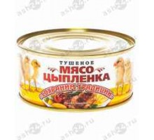 Консервы Мясо цыпленка СОХРАНИМ ТРАДИЦИИ 300г ж/б