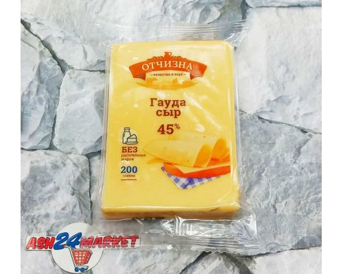 Сыр ОТЧИЗНА гауда 45% 200г