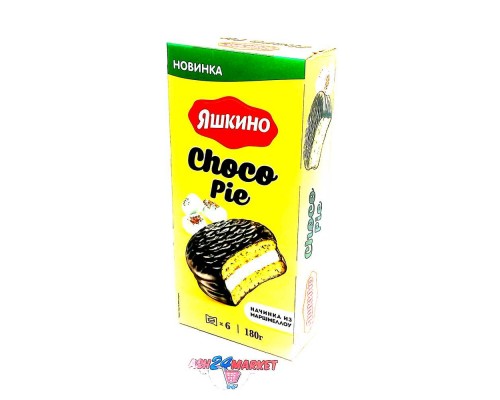 Печенье ЯШКИНО Choco Pie маршмеллоу 180г
