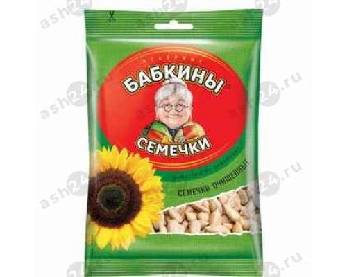 Семечки БАБКИНЫ очищенные 100г