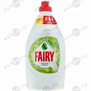 Моющее для посуды FAIRY зеленое яблоко 450мл