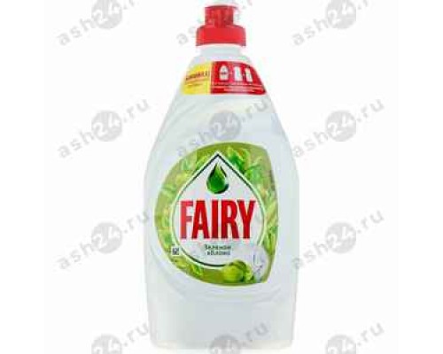 Моющее для посуды FAIRY зеленое яблоко 450мл