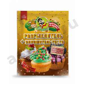 Бакалея Приправа ПЕРЦОВ разрыхлитель + улучшитель теста 18г