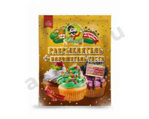 Бакалея Приправа ПЕРЦОВ разрыхлитель + улучшитель теста 18г