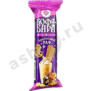 Сладости Вафли КОФЕБАРА арахисовый раф 15г