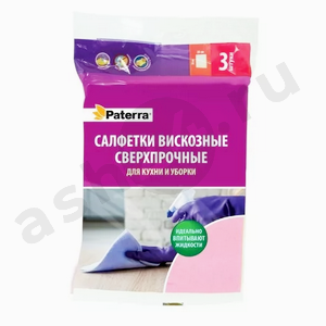 Химия Салфетки вискозные PATERRA сверхпрочные 3шт
