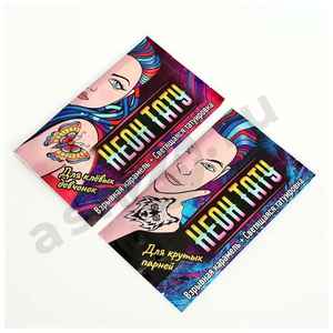 Взрывная карамель НЕОН ТАТУ с татуировкой 1г