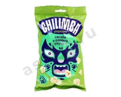 Попкорн CHILIMBA васаби с соевым соусом 35г