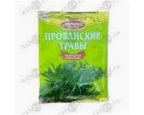 Приправа Прованские травы МЕЧТА ГУРМАНА 10г