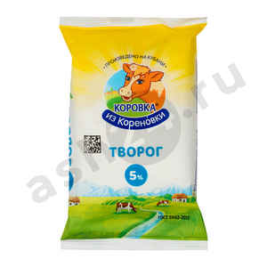 Молочные продукты Творог КОРОВКА ИЗ КОРЕНОВКИ 5% 180г