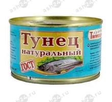 Консервы Тунец АДМИРАЛ ТИМОШИН натуральный 240г ж/банка