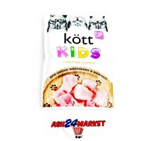 Корм для кошек KOTT KIDS с курицей в соусе 75г