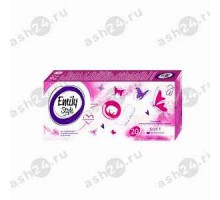 Прокладки EMILY STYLE ежедневки soft 20шт
