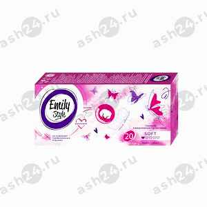 Прокладки EMILY STYLE ежедневки soft 20шт