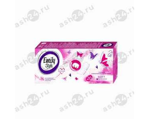 Прокладки EMILY STYLE ежедневки soft 20шт