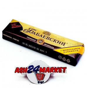 Сладости Батончик БАБАЕВСКИЙ 50г