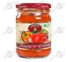 Аджика ЮНОНА по-грузински 250г с/б