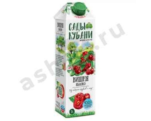 Напитки Сок САДЫ КУБАНИ вишня яблоко 1л т/п