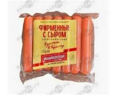 Сосиски ТМ МИХАЙЛОВСКАЯ ЗАСТАВА фирменные с сыром (штука)