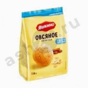Сладости Печенье ЯШКИНО овсяное 350г