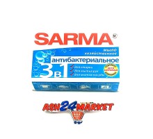 Мыло SARMA антибактериальное 140г