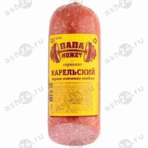 Мясные изделия Колбаса ПАПА МОЖЕТ сервелат карельский 280г (штука)