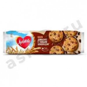Печенье ЛЮБЯТОВО домашнее с тающим шоколадом 117г