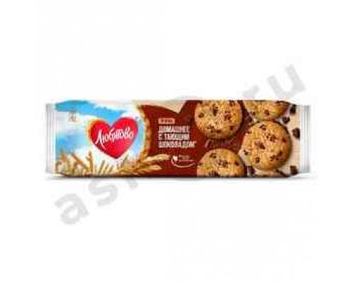 Печенье ЛЮБЯТОВО домашнее с тающим шоколадом 117г