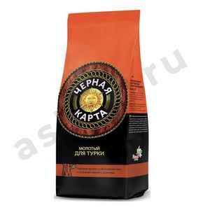 Бакалея Кофе ЧЕРНАЯ КАРТА для турки 250г м/у