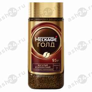 Бакалея Кофе NESCAFE GOLD 95г с/б