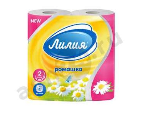Туалетная бумага ЛИЛИЯ ромашка 4 рулона 2 слоя
